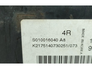 Блок управления двигателя S010016040A8   Daewoo Kalos