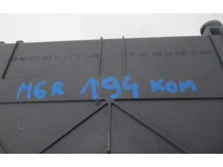 Блок предохранителей 9807532080, BSIN03 Peugeot 2008 I