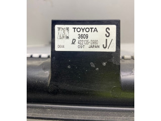 Радиатор охлаждающей жидкости