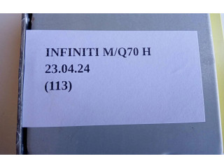 Блок подушек безопасности 25348-1MB0A Infiniti Q70 Y51