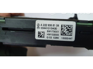 Блок управления климат-контролем A2229068104   Mercedes-Benz S W222