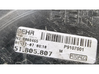 Вентилятор радиатора 51780704, 51780703 Citroen Nemo 1.4