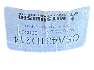 Вентилятор печки CSA431D214, 080808 Mitsubishi Lancer VIII