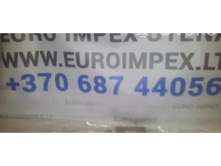 Блок управления АБС 8954020260, 5B20   Toyota Carina T190