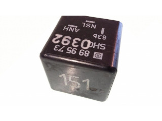 Другое реле