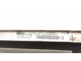 Радиатор охлаждающей жидкости