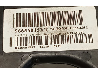 Ручка стеклоочистителей 9646694680   Citroen C4 I