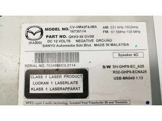 Радио/ проигрыватель CD/DVD / навигация