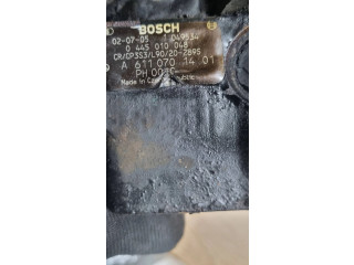 Топливный насос