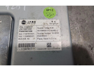 Экран/ дисплей / маленький экран 11307917, 11307917 MG ZS