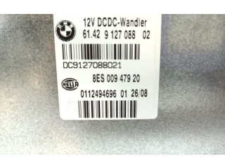 Блок управления коробкой передач 6142912708802, 8ES00947920 Mini One - Cooper Coupe R56