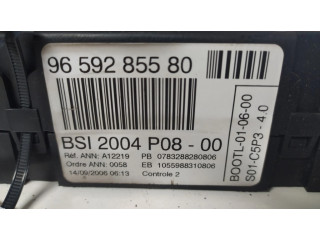 Комфортный модуль