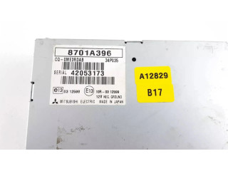 Блок управления 8701A396, 42053173 Mitsubishi Outlander