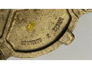 Вакуумный насос