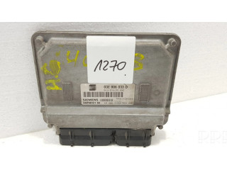 Блок управления двигателем ECU