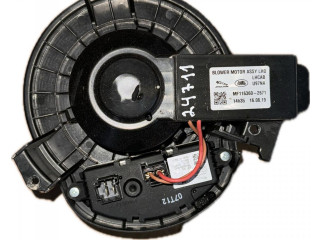 Вентилятор печки MF1163602671, MF1163602671 Jaguar XE