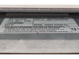 Дисплей    8673184, 3BEXA045A06BB   Volvo XC90