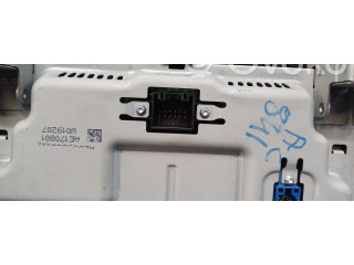 Дисплей 565919605B Skoda Kodiaq