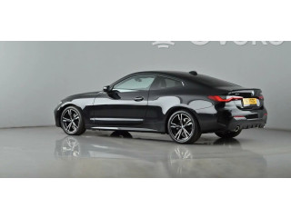 Řídící jednotka 8078596 BMW 4 G22 G23 G24 G26 2022