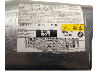 Надувная подушка для задней двери