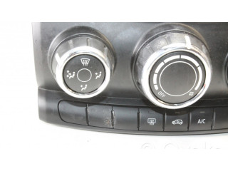 Включатель регулировки салона