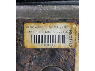 Вентилятор радиатора         Citroen C6 