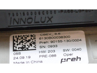 Включатель регулировки салона