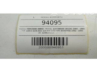 Модуль кузова    1248205226   Mercedes-Benz E W124