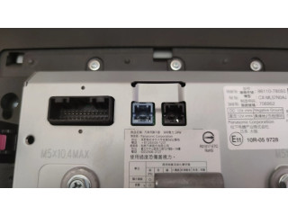 Дисплей 8611078050 Lexus NX