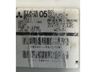 Блок предохранителей 8637A105, GBC541M Mitsubishi L200