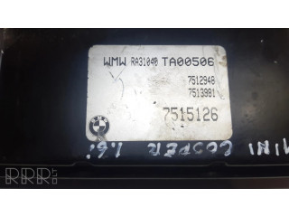 Блок управления двигателя 12147513981, S118012001 Mini One - Cooper R50 - 53