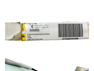 Боковая подушка безопасности P68100767AC, P624986001   Jeep Cherokee