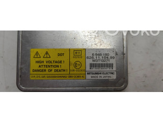 Блок управления Xenon