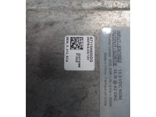 Блок управления Xenon