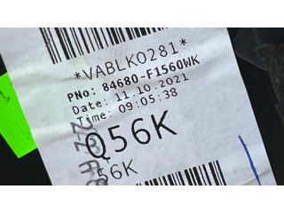 Другая центральная деталь консоли (туннеля)