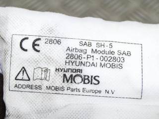 Подушка безопасности в сиденье 2806P1002803   KIA Sportage