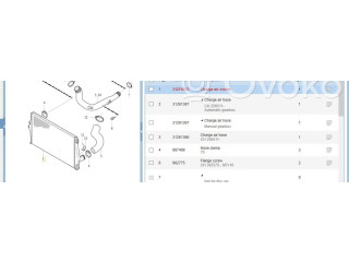 Интеркулер  31274553   Volvo XC90 