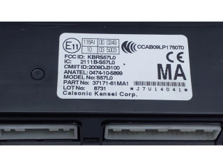 Блок управления иммобилайзера