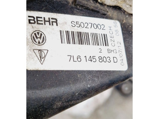 Интеркулер 7L6145803D, S5027002 Porsche Cayenne (92A)