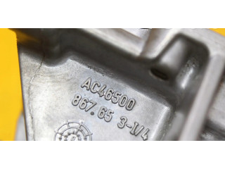 Масляный насос N47D20C BMW 1 E81 E87