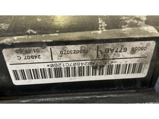 Комплект радиатора