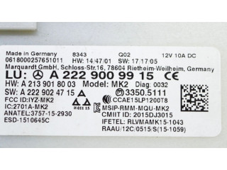 Блок управления без ключа