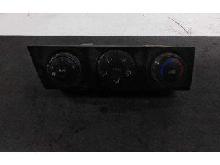 Блок управления климат-контролем 6870009031 SsangYong Kyron