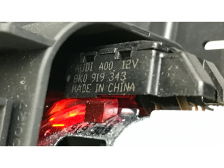 Другая центральная деталь консоли (туннеля)