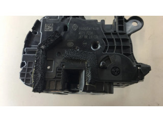 Задний замок