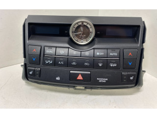 Блок управления климат-контролем 5590078070 Lexus NX
