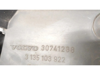 Электрический вентилятор радиаторов