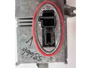 Блок управления Xenon