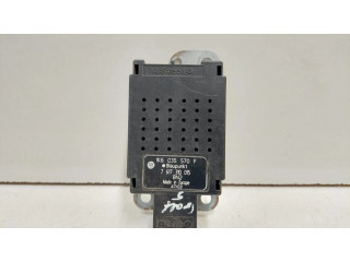 Усилитель антенны