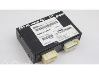 Другие блоки управления / модули